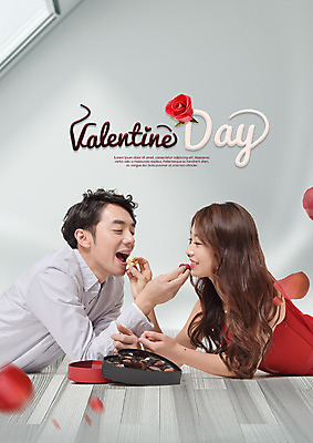 PSD 편집이미지 커플 여자 기념일 남자 꽃 엎드리기 발렌타인데이 사람 상반신 20대 성인 두명 옆모습 장미 마주보기 귀여움 초콜릿 먹여주기 성인만 이미지편집 식물 뷰포인트 컨셉 관계 모션 데이이벤트 디저트 이벤트 청년 먹기 파일형식