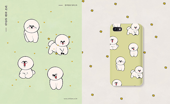 동물 꽃 감정 반려견 여러마리 일러스트 모션 표정 윙크 앉기 사람없음 연두색 스마트폰 반려동물 달리기 귀여움 분노 강아지 목업 비숑프리제 스마트폰케이스 국내일러스트 AI파일 식물 다수 컨셉 초록색 핸드폰 스마트기기 개 파일형식 벡터