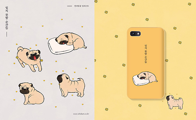 동물 꽃 반려견 쿠션 여러마리 일러스트 모션 앉기 사람없음 스마트폰 반려동물 상자 눕기 노란색 귀여움 잠 강아지 퍼그 목업 스마트폰케이스 국내일러스트 AI파일 식물 컬러 다수 컨셉 핸드폰 스마트기기 개 파일형식 벡터