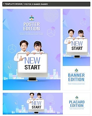 PSD 템플릿 배너템플릿 여자 교육 남자 ZIP 어린이 학교 미소 사람 상반신 두명 세트 모니터 활발 한국인 가리킴 신학기 시작 어린이만 이미지템플릿 배너 컨셉 표정 동양인 손짓 컴퓨터 파일형식