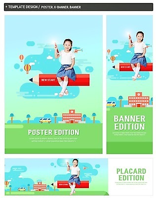 전신 PSD 템플릿 배너템플릿 여자 ZIP 어린이 학교 한명 미소 사람 앉기 책 세트 연필 활발 한국인 스쿨버스 신학기 시작 활기 소녀한명만 이미지템플릿 1 배너 교육 컨셉 모션 학용품 버스 표정 동양인 필기구 여자한명만 소녀만 파일형식