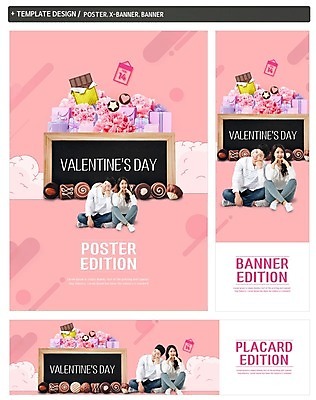 전신 PSD 템플릿 커플 배너템플릿 여자 남자 꽃 ZIP 따뜻함 발렌타인데이 선물 사랑 사람 앉기 이벤트 성인 두명 30대 선물상자 세트 초콜릿 기댐 칠판 턱괴기 한국인 성인만 이미지템플릿 식물 배너 감정 관계 모션 데이이벤트 디저트 동양인 장년 상자 파일형식