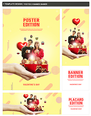 PSD 템플릿 손 커플 배너템플릿 여자 남자 ZIP 따뜻함 발렌타인데이 선물 미소 사람 이벤트 상반신 20대 성인 두명 신체부위 컵 빨간색 30대 세트 상자 초콜릿 한국인 하트 성인만 어깨에손 이미지템플릿 모양 식기 배너 컬러 관계 모션 데이이벤트 디저트 표정 동양인 청년 장년 파일형식