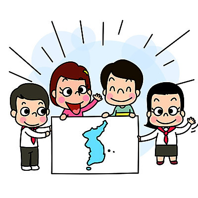 전신 여자 남자 어린이 일러스트 미소 들기 사람 소녀 소년 여러명 평화 즐거움 남북 통일 한반도기 남북통일 국내일러스트 AI파일 감정 다수 컨셉 모션 표정 깃발 파일형식 벡터