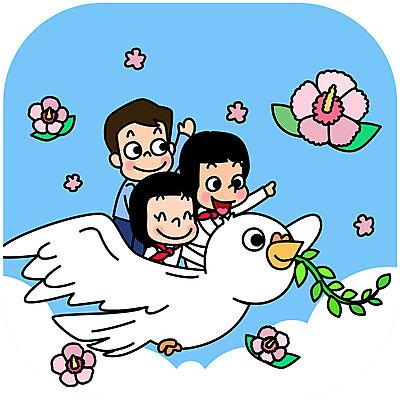 여자 남자 어린이 상징 일러스트 사람 소녀 소년 상반신 세명 평화 비행 즐거움 비둘기 무궁화 남북 통일 남북통일 국내일러스트 AI파일 꽃 감정 컨셉 조류 파일형식 벡터