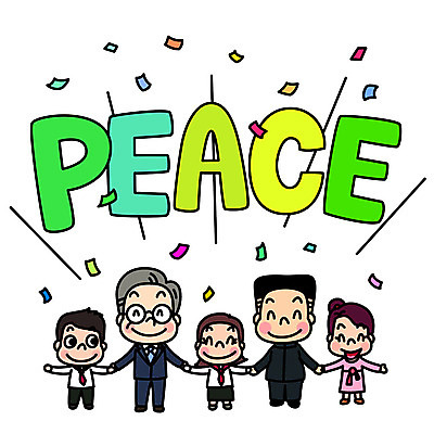 전신 여자 남자 어린이 중년 일러스트 미소 사람 소녀 소년 여러명 성인 평화 손잡기 대표 즐거움 남북 통일 남북통일 국내일러스트 AI파일 감정 다수 컨셉 모션 표정 파일형식 벡터