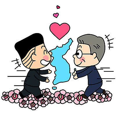 전신 남자 중년 일러스트 미소 사람 성인 두명 달리기 마주보기 평화 무궁화 환영 한반도 남북 반가움 정상회담 통일 남북통일 국내일러스트 AI파일 꽃 감정 컨셉 모션 표정 파일형식 벡터