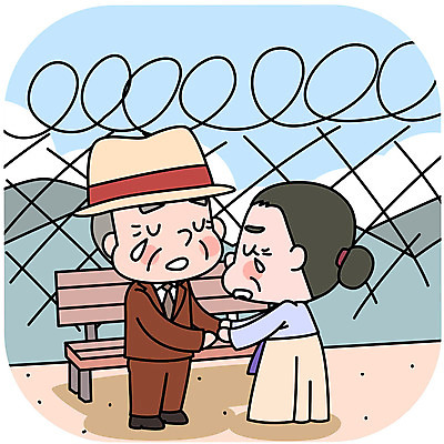 전신 여자 노년 남자 일러스트 사람 두명 평화 손잡기 슬픔 눈물 철조망 남북 반가움 통일 이산가족 남북통일 국내일러스트 AI파일 감정 컨셉 가족 모션 성인 파일형식 벡터