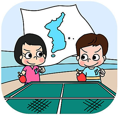 여자 남자 일러스트 협력 사람 상반신 성인 두명 평화 파이팅 자신감 탁구 탁구선수 남북 통일 한반도기 남북통일 국내일러스트 AI파일 감정 컨셉 모션 운동선수 구기 깃발 파일형식 벡터