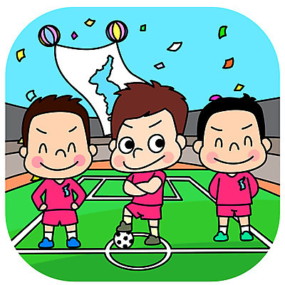 전신 남자 포즈 일러스트 축구공 축구선수 사람 성인 세명 평화 축구 자신감 축구장 축구경기 남북 통일 한반도기 남북통일 국내일러스트 AI파일 감정 컨셉 공 축구용품 스포츠시설 운동선수 경기 구기 깃발 파일형식 벡터
