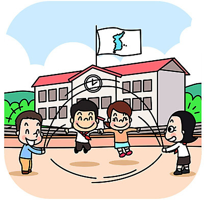 전신 여자 남자 어린이 일러스트 학교 사람 소녀 소년 여러명 평화 운동장 즐거움 줄넘기 남북 단체줄넘기 통일 한반도기 남북통일 국내일러스트 AI파일 교육 감정 다수 컨셉 스포츠시설 운동 공간 깃발 파일형식 벡터