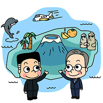 전신 남자 바다 중년 지도 일러스트 귤 비행기 웃음 사람 성인 두명 제주도 평화 돌하르방 즐거움 돌고래 한라산 남북 정상회담 통일 남북통일 국내일러스트 AI파일 감정 컨셉 과일 포유류 항공교통 산 대중교통 한국 표정 수중동물 파일형식 벡터