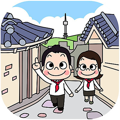 전신 전통 여자 남자 어린이 일러스트 한옥 서울 사람 소녀 소년 두명 친구 평화 걷기 가리킴 구경 즐거움 한옥마을 남북 북한 통일 남북통일 국내일러스트 AI파일 한국전통 감정 아시아 컨셉 고건축 관계 모션 한국 손짓 마을 파일형식 벡터