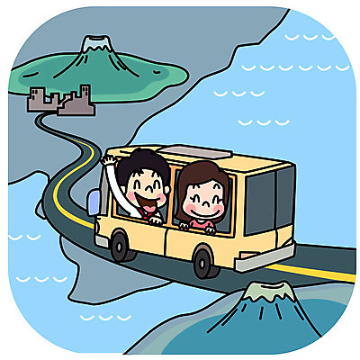 여자 남자 어린이 여행 일러스트 버스 사람 소녀 소년 상반신 두명 제주도 평화 즐거움 백두산 한라산 남북 통일 남북통일 개성공단 국내일러스트 AI파일 감정 육상교통 컨셉 산 대중교통 한국 사회이슈 공업단지 파일형식 벡터