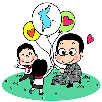 전신 여자 남자 어린이 일러스트 따뜻함 사람 초원 성인 세명 평화 군인 하트 주기 풍선 한반도 남북 통일 한반도기 남북통일 국내일러스트 AI파일 모양 직업 컨셉 모션 깃발 국군 파일형식 벡터