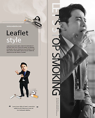 PSD 템플릿 표지디자인 북디자인 출판디자인 표지 남자 리플렛 캠페인 2단접지 북커버 가위 흡연 담배 흑백 건강 경고 사람 정장 팜플렛 상반신 성인 두명 30대 한국인 직장인 찡그림 자르기 거절 금연 성인남자만 이미지템플릿 직업 옷 컨셉 모션 문구용품 촬영기법 표정 동양인 장년 사회이슈 남자만 성인만 파일형식