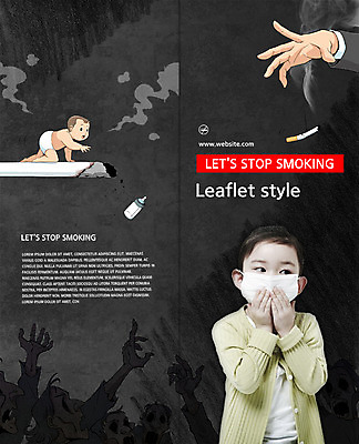 PSD 템플릿 표지디자인 북디자인 손 출판디자인 여자 표지 남자 어린이 리플렛 캠페인 2단접지 북커버 흡연 담배 건강 경고 마스크 사람 팜플렛 상반신 두명 신체부위 검은색 한국인 아기 연기 젖병 버리기 금연 기어가기 이미지템플릿 컬러 모션 동양인 아기용품 사회이슈 파일형식
