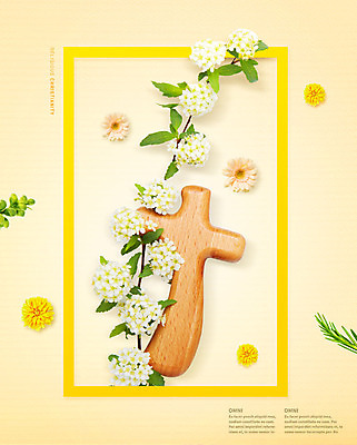 PSD 편집이미지 꽃 기독교 종교 십자가 프레임 국화 따뜻함 사람없음 노란색 조팝나무 조팝나무꽃 카피스페이스 이미지편집 나무 식물 컬러 공백 파일형식