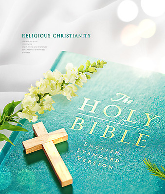 PSD 편집이미지 꽃 기독교 종교 십자가 따뜻함 사람없음 성경 흰색 민트색 카피스페이스 이미지편집 식물 컬러 종교용품 공백 파일형식