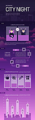 구름 남자 야경 일러스트 사람 빌딩 상반신 성인 두명 보라색 인포그래픽 도시 잠 불면증 국내일러스트 AI파일 자연요소 컬러 건물 질병 야간 파일형식 벡터 풍경_경치