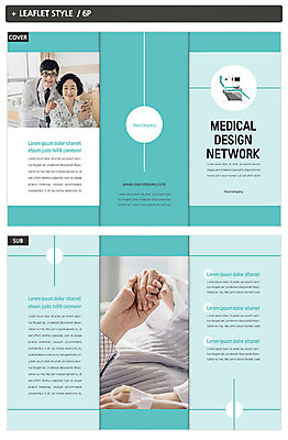 템플릿 표지디자인 여자 표지 노년 남자 ZIP 내지 리플렛 중년 3단접지 의료기기 병원 사람 팜플렛 상반신 두명 신체부위 30대 손잡기 한국인 환자 의사 양손 전문직 60대 민트색 인디자인 INDD 이미지템플릿 직업 손 컬러 의학 모션 동양인 성인 장년 의료진 파일형식