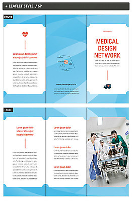 전신 템플릿 표지디자인 여자 표지 노년 남자 ZIP 내지 리플렛 하늘색 이동 3단접지 병원 사람 팜플렛 여러명 성인 30대 한국인 환자 응급 60대 응급상황 환자수송 인디자인 INDD 이미지템플릿 다수 컨셉 의학 동양인 장년 파란색 긴급 파일형식
