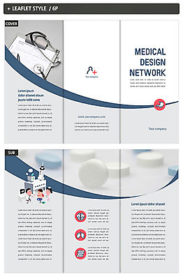 템플릿 표지디자인 표지 ZIP 내지 리플렛 3단접지 청진기 병원 팜플렛 사람없음 알약 회색 흰색 인디자인 INDD 이미지템플릿 컬러 의학 의료기기 약 파일형식