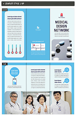 템플릿 표지디자인 응시 여자 표지 노년 남자 ZIP 내지 리플렛 하늘색 3단접지 밝음 병원 미소 사람 팜플렛 여러명 상반신 성인 30대 알약 진료 한국인 의사 최고 의사가운 60대 처방전 인디자인 INDD 이미지템플릿 시선 다수 의학 표정 동양인 장년 파란색 약 의료진 가운 파일형식