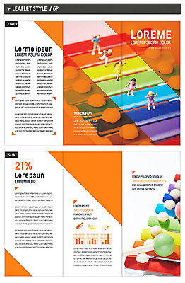 템플릿 표지디자인 표지 ZIP 내지 악기 음악 리플렛 3단접지 팜플렛 취미 사람없음 컬러풀 귀여움 주황색 미니어처 실로폰 빨주노초파남보 인디자인 INDD 이미지템플릿 컬러 컨셉 문화예술 타악기 모형 파일형식