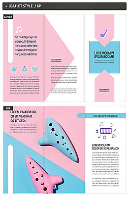 템플릿 표지디자인 표지 ZIP 내지 악기 음악 리플렛 분홍색 하늘색 음표 3단접지 팜플렛 취미 사람없음 귀여움 파스텔 오카리나 인디자인 INDD 이미지템플릿 기호 컬러 컨셉 문화예술 학용품 파란색 파일형식