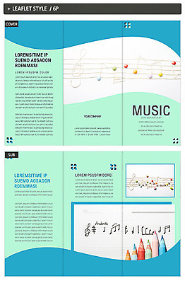 템플릿 표지디자인 표지 ZIP 내지 악기 음악 리플렛 음표 3단접지 색연필 팜플렛 취미 사람없음 귀여움 높은음자리표 인디자인 INDD 이미지템플릿 기호 컨셉 문화예술 학용품 파일형식