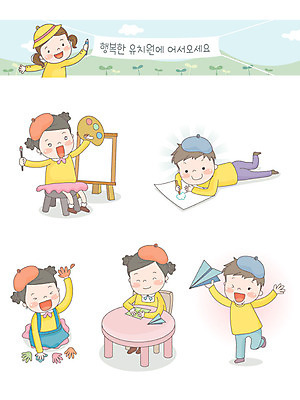 전신 여자 남자 어린이 엎드리기 일러스트 미술 사람 여러명 상반신 노란색 유치원 그리기 팔레트 공예 스케치북 즐거움 이젤 화가 유치원복 원아모집 어린이만 국내일러스트 AI파일 직업 옷 교육 감정 컬러 다수 모션 문화예술 학용품 취미 미술도구 모집 원아 파일형식 벡터