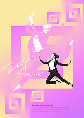 전신 PSD 편집이미지 응시 여자 분홍색 비즈니스 미래 들기 사람 20대 성인 두명 옆모습 스마트폰 노란색 사각형 점프 한국인 춤 비즈니스우먼 광고편집 이미지편집 도형 시선 뷰포인트 컬러 컨셉 모션 문화예술 동양인 청년 핸드폰 스마트기기 직장인 파일형식