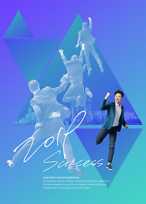 전신 PSD 편집이미지 남자 비즈니스 성공 미래 사람 여러명 20대 성인 앞모습 뒷모습 파란색 점프 파이팅 한국인 비즈니스맨 삼각형 광고편집 이미지편집 도형 뷰포인트 컬러 다수 컨셉 모션 동양인 청년 직장인 파일형식
