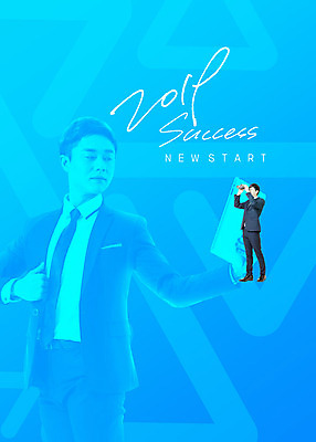 전신 PSD 편집이미지 응시 남자 비즈니스 성공 미래 사람 정장 상반신 20대 성인 두명 옆모습 30대 파란색 태블릿 망원경 한국인 직장인 비즈니스맨 광고편집 이미지편집 직업 시선 옷 뷰포인트 컬러 컨셉 동양인 청년 장년 전자제품 스마트기기 파일형식