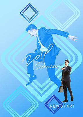 전신 PSD 편집이미지 응시 남자 서류가방 비즈니스 성공 미래 한명 사람 정장 20대 성인 옆모습 파란색 점프 한국인 직장인 비즈니스맨 광고편집 성인남자한명만 이미지편집 직업 1 시선 옷 뷰포인트 컬러 컨셉 가방 모션 동양인 청년 남자한명만 성인남자만 파일형식