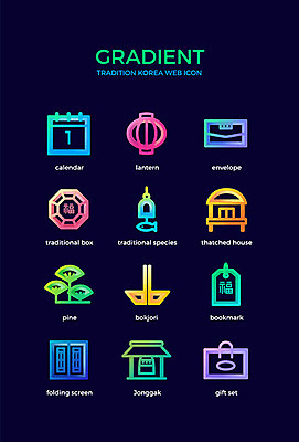 아이콘 전통 명절 봉투 새해 한국 초가집 사람없음 컬러풀 달력 종 소나무 병풍 복조리 선물세트 북마크 새해선물 종각 그라디언트 2D아이콘 AI파일 나무 기념일 아시아 컬러 한옥 전통소품 선물 파일형식 벡터 명절선물