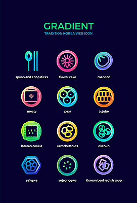 아이콘 전통 명절 음식 한국 수저 사람없음 컬러풀 배 만두 대추 한과 약과 산적 밤길 수정과 화과자 무국 그라디언트 2D아이콘 AI파일 식기 기념일 아시아 길 음료 컬러 과일 디저트 과자 전통음식 전통차 국물 파일형식 벡터