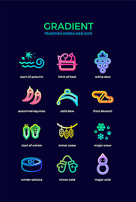 아이콘 장갑 낙엽 눈사람 고추 포도 한국 사람없음 컬러풀 가을 눈 이슬 털장갑 빙판 김장 시래기 추어탕 팥죽 그라디언트 2D아이콘 AI파일 자연요소 잡화 계절 아시아 한식 컬러 잎 채소 과일 날씨 탕 죽 파일형식 벡터