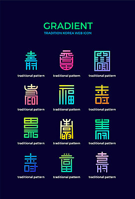 아이콘 한국전통 전통 패턴 사람없음 컬러풀 전통무늬 전통문양 그라디언트 백수백복도 2D아이콘 AI파일 문양 컬러 무늬 한국 파일형식 벡터