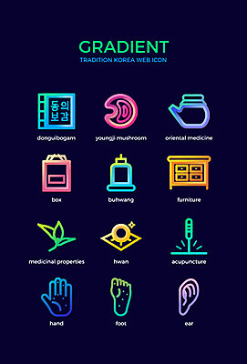 아이콘 한국전통 전통 손 발 신체부위 컬러풀 약초 한약 귀 침술 동의보감 부항 약재서랍 영지버섯 혈자리 환 그라디언트 2D아이콘 AI파일 컬러 한국 사람 약 버섯 한의학 풀_식물 의술서적 파일형식 벡터
