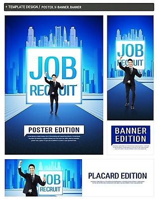 전신 PSD 템플릿 배너템플릿 남자 가로배너 ZIP 포스터 세로배너 비즈니스 한명 미소 사람 정장 빌딩 상반신 20대 성인 파란색 빛 파이팅 한국인 구직 현수막 직장인 비즈니스맨 자신감 바쁨 구인구직 채용박람회 성인남자한명만 배너세트 직업 1 배너 옷 감정 컬러 컨셉 모션 표정 동양인 청년 건물 가로 세로 세트 구인 박람회 남자한명만 성인남자만 파일형식