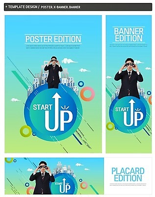 PSD 템플릿 응시 배너템플릿 남자 가로배너 ZIP 포스터 세로배너 패턴 비즈니스 한명 사람 정장 상반신 20대 성인 건물 파란색 망원경 한국인 현수막 직장인 원형 바쁨 창업 성인남자한명만 배너세트 도형 직업 1 건축물 배너 시선 옷 컬러 무늬 동양인 청년 가로 세로 세트 자영업 남자한명만 성인남자만 파일형식