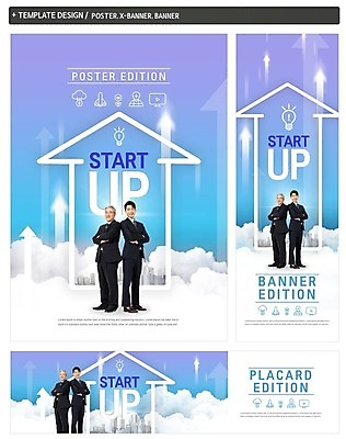 전신 PSD 구름 템플릿 배너템플릿 노년 남자 가로배너 ZIP 포스터 화살표 세로배너 비즈니스 그래프 서기 사람 정장 20대 성인 두명 팔짱 보라색 한국인 현수막 직장인 비즈니스맨 60대 바쁨 창업 남자만 배너세트 자연요소 직업 배너 옷 컬러 모션 동양인 청년 가로 세로 세트 자영업 파일형식