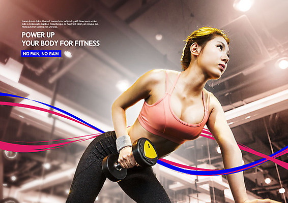 PSD 편집이미지 응시 여자 건강 한명 들기 사람 상반신 20대 성인 옆모습 운동복 운동 헬스 아령 헬스장 한국인 역동적 성인여자한명만 이미지편집 1 시선 옷 뷰포인트 컨셉 모션 동양인 청년 여자한명만 성인여자만 파일형식