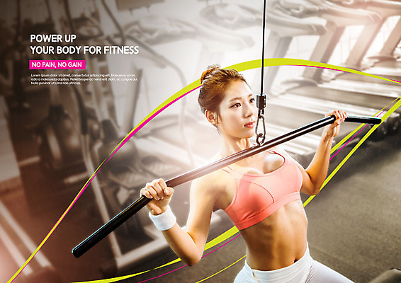 PSD 편집이미지 여자 건강 한명 사람 상반신 20대 성인 옆모습 운동복 운동 헬스 헬스장 한국인 역동적 런닝머신 성인여자한명만 이미지편집 1 옷 뷰포인트 컨셉 동양인 청년 운동기구 여자한명만 성인여자만 파일형식