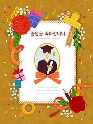 남자 꽃 리본 일러스트 학사모 졸업 나뭇잎 프레임 집게 선물 한명 사람 상반신 성인 연필 졸업장 테이프 색종이 졸업사진 성인남자한명만 국내일러스트 AI파일 식물 모자_잡화 1 교육 종이 잎 문구용품 학용품 필기구 남자한명만 성인남자만 파일형식 벡터