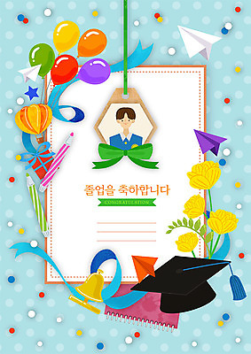 남자 꽃 리본 어린이 일러스트 학사모 졸업 청소년 색연필 프레임 선물 한명 사람 상반신 종 열기구 종이비행기 풍선 색종이 국내일러스트 AI파일 식물 모자_잡화 1 교육 종이 항공교통 학용품 종이접기 파일형식 벡터