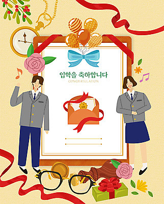 전신 학생 여자 남자 꽃 교복 리본 안경 시계 음표 일러스트 청소년 나뭇잎 봉투 프레임 선물 사람 두명 입학 풍선 국내일러스트 AI파일 식물 기호 잡화 옷 교육 음악 잎 파일형식 벡터
