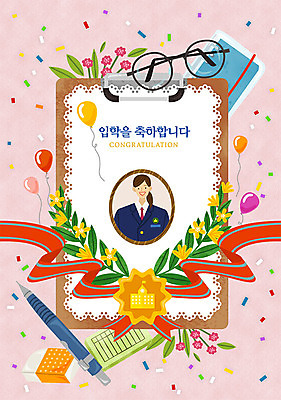 학생 여자 꽃 종이 안경 일러스트 학교 청소년 나뭇잎 프레임 한명 사람 상반신 다이어리 메모지 샤프 입학 지우개 풍선 색종이 서류판 국내일러스트 AI파일 식물 1 잡화 교육 잎 학용품 펜 사무용품 파일형식 벡터